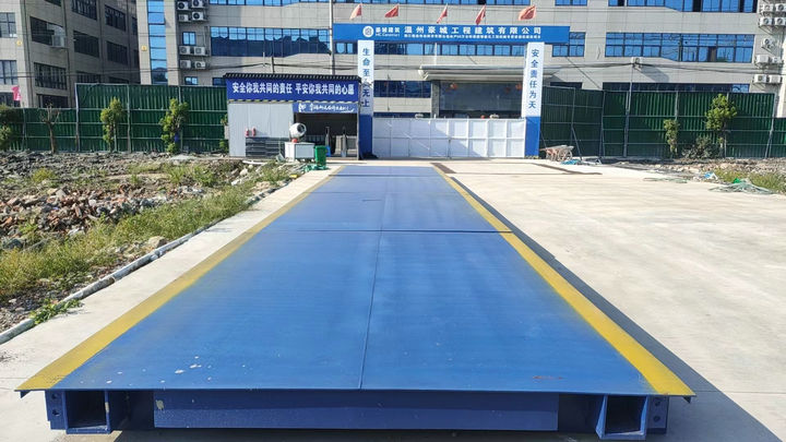 平陽(yáng)地磅?溫州豪城工程建筑100噸地磅